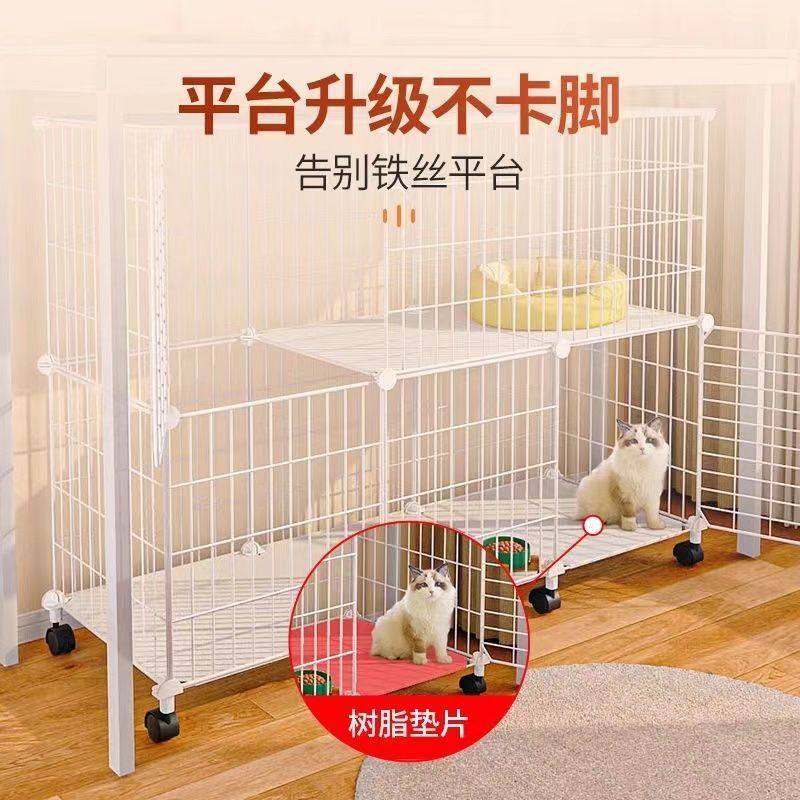 猫笼子不占地家用室内两层超大自由空间小型猫屋宠物狗笼空笼猫窝,淘宝优惠券,粉丝福利购,淘宝优惠卷