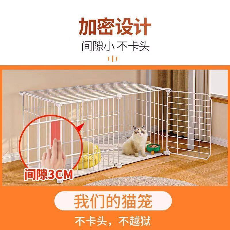 猫笼子不占地家用室内两层超大自由空间小型猫屋宠物狗笼空笼猫窝,淘宝优惠券,粉丝福利购,淘宝优惠卷