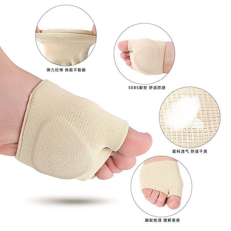 螺纹拇指外翻护理套男脚前掌加厚超软保护套女高跟鞋前掌垫,淘宝优惠券,粉丝福利购,淘宝优惠卷