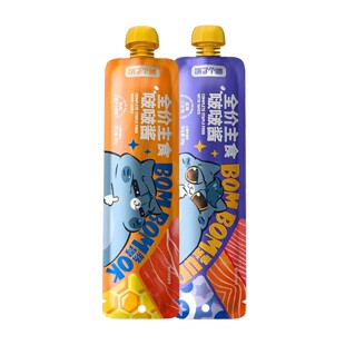 金币后6.7！饿了个喵_猫咪全价啵啵酱160g