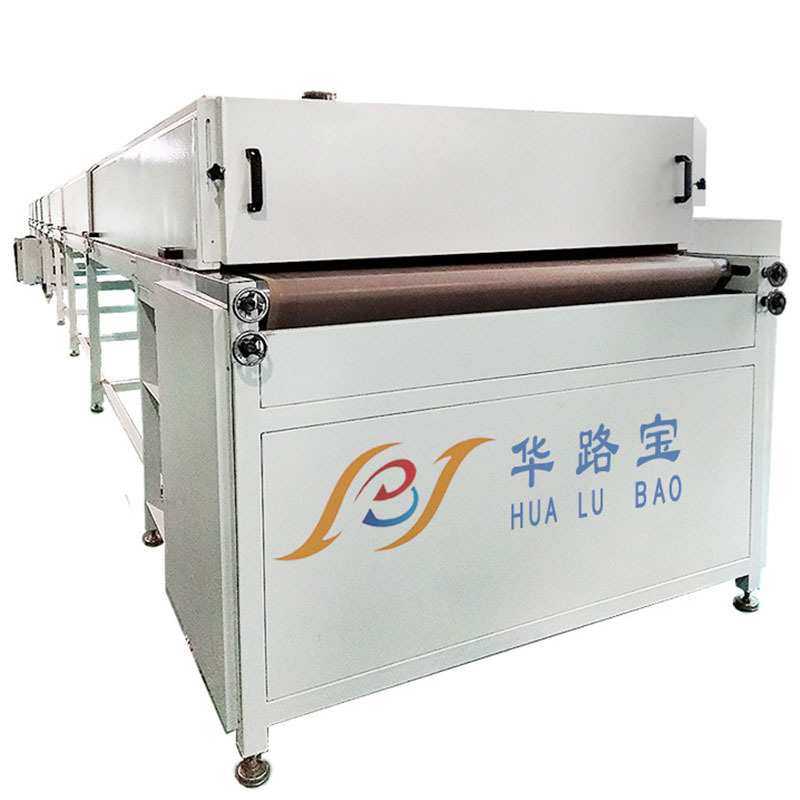 非标品热风循环恒温帯式烘干机工业热处理烤干流水线隧道炉烤箱,淘宝优惠券,粉丝福利购,淘宝优惠卷