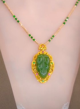 新款碧绿色树叶吊坠女款项链菠菜绿色金枝玉叶挂件毛衣配饰挂件饰