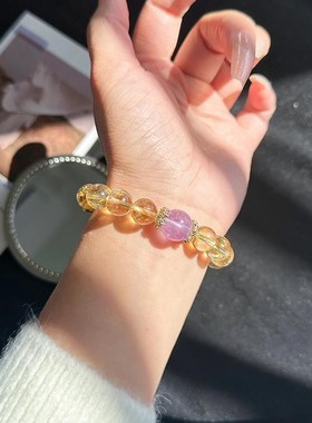 暴富天然黄塔晶手链女黄水晶发晶招财旺财水晶紫水晶手串女友礼物