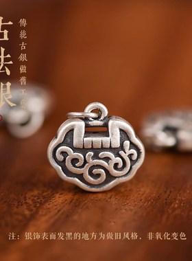 普陀山婴儿宝宝儿童长命锁红绳手链纯银福锁脚链桃木手工编织绳