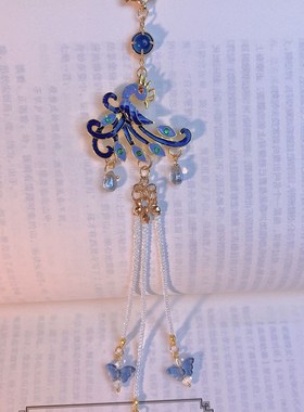 新款旗袍压襟茶服胸针汉服配饰禁步小凤流苏水晶 典雅精致明制