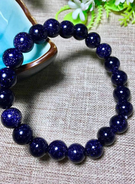 星空蓝砂石手链  似青金石招财转运男女情侣水晶手串蓝沙石礼物