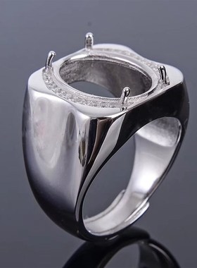 925银戒指空托 大气男戒托 12x16mm椭圆 来石免费代镶嵌