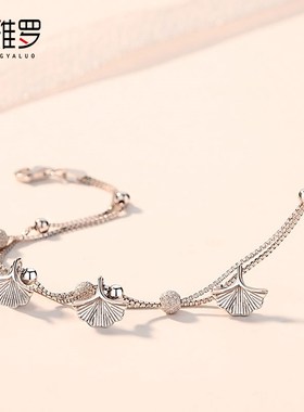 三生有杏纯银手链女生情侣手镯首饰小众设计生日礼物送女朋友