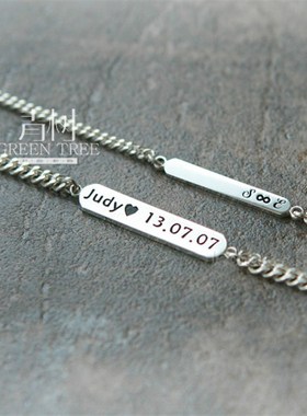 纯银手链情侣一对男女款刻字定制学七夕圣诞生日礼物小众简约个性