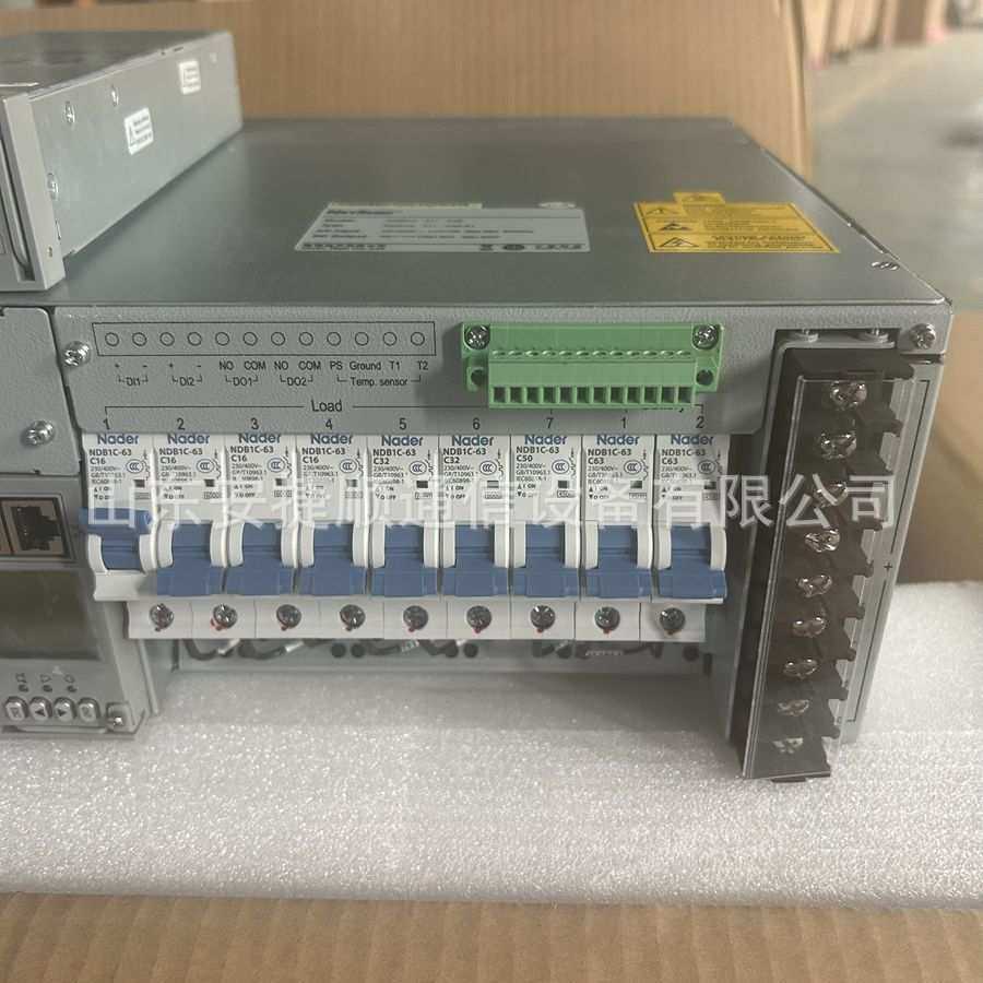 维谛/艾默生NetSure 211C46-S1嵌入式高频开关通信电源48V80A系统 - 图2