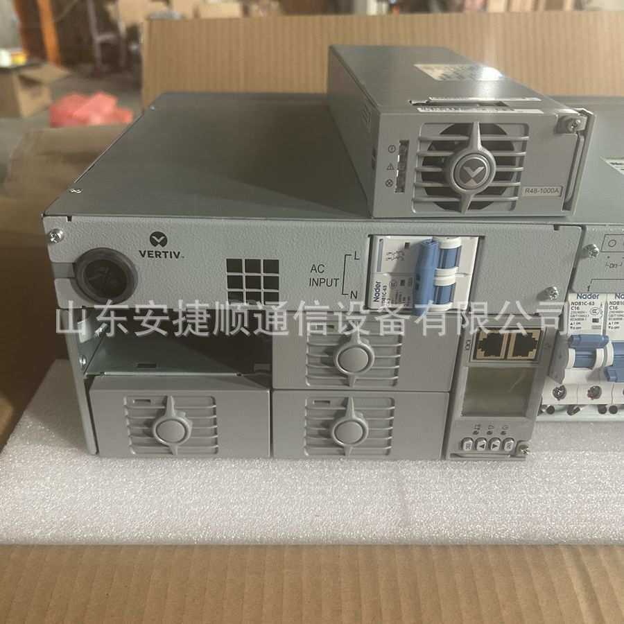 维谛/艾默生NetSure 211C46-S1嵌入式高频开关通信电源48V80A系统 - 图1