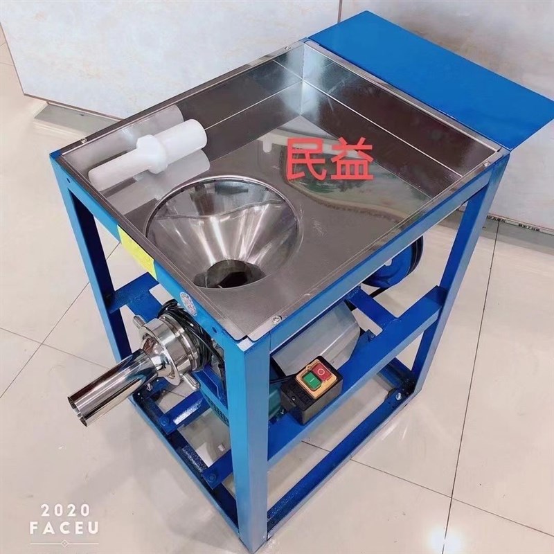 糍粑机家用小型电动打糯米糍粑的机器不锈钢N麻糍做年糕机商用大 - 图2