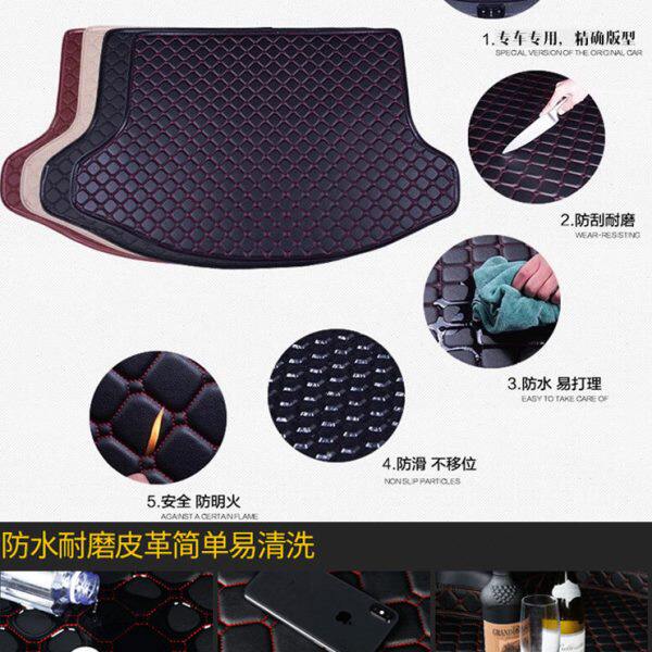 T伙伴奇瑞20X7240M0尾箱垫捷途//款2022适2023型22汽车后备箱垫/