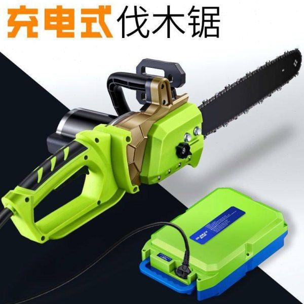 优动充电式电锯大功率家用手提式电链锯手持户外链条锯砍树伐木锯,淘宝优惠券,粉丝福利购,淘宝优惠卷