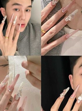 纯手工穿戴甲心波荡漾恋爱美甲成品爆款美甲贴片