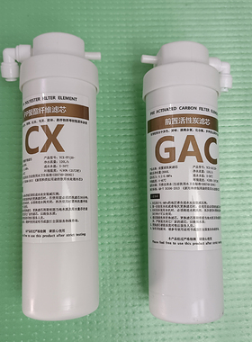不锈钢蒸汽开水机商用开水器智能定时加热茶奶茶吧台餐厅泡机烧水