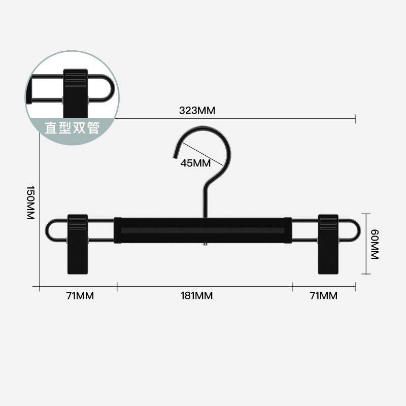 夹家用晾晒铝合金无夹裤架架子裤子发衣架裤夹批挂架痕裤裙架裤,淘宝优惠券,粉丝福利购,淘宝优惠卷