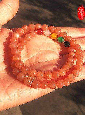 佛言佛语 杭州灵隐流通处 新品太阳石佛珠手串 单圈 双圈 女生礼