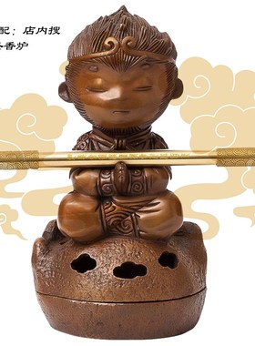 铜制如意金箍棒摆件签字笔中性笔办公桌面用品个性化定制创意礼品