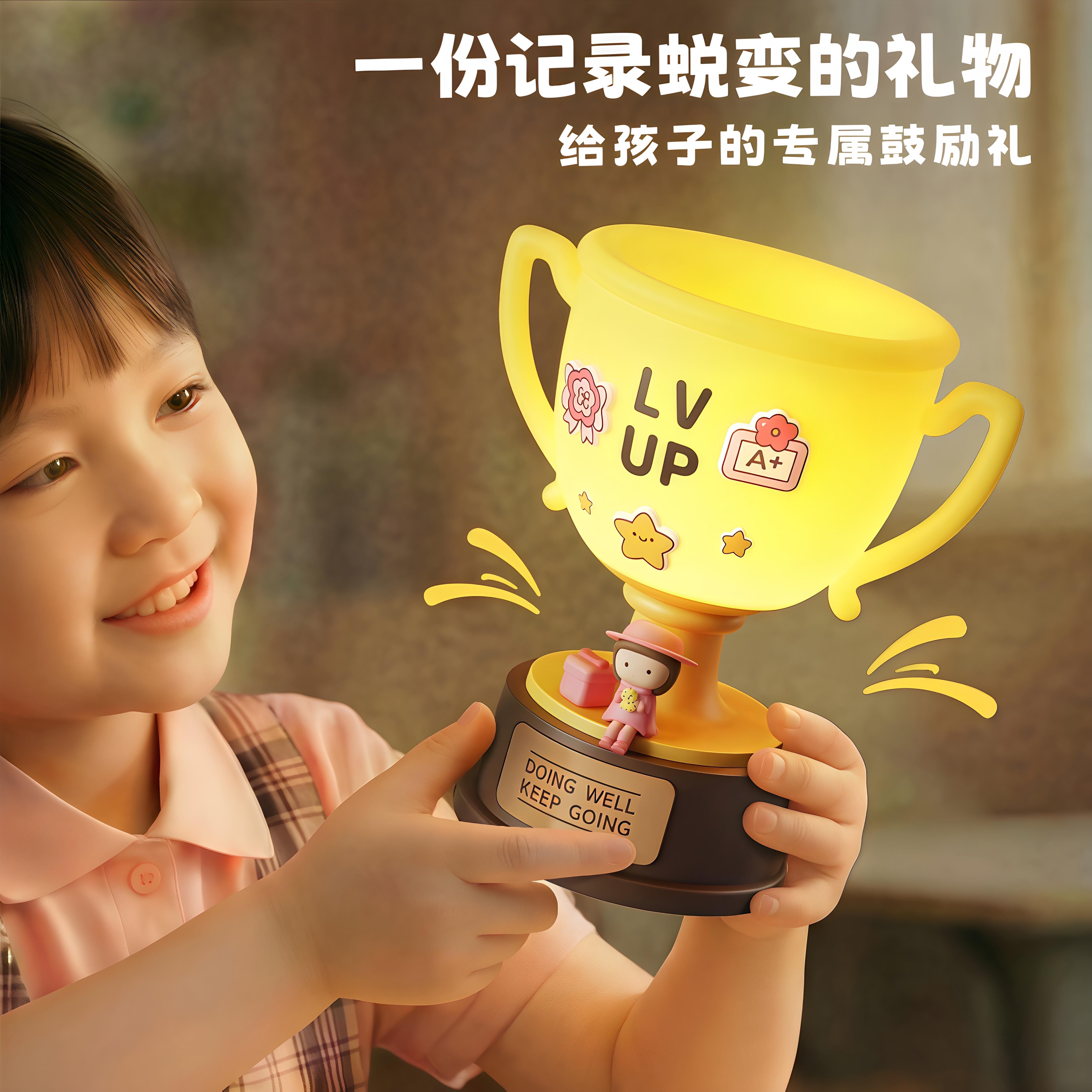 图2