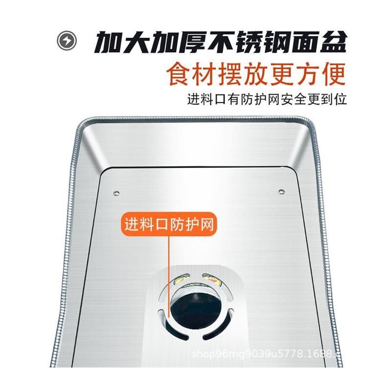 新品绞肉机商用大功率电动立式多功能全自动大型不锈钢碎肉绞菜灌,淘宝优惠券,粉丝福利购,淘宝优惠卷