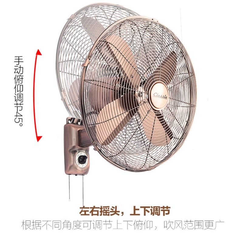 电风扇壁扇挂墙式电扇遥控静音金属壁扇吊墙餐厅商业楼顶塑料复古,淘宝优惠券,粉丝福利购,淘宝优惠卷