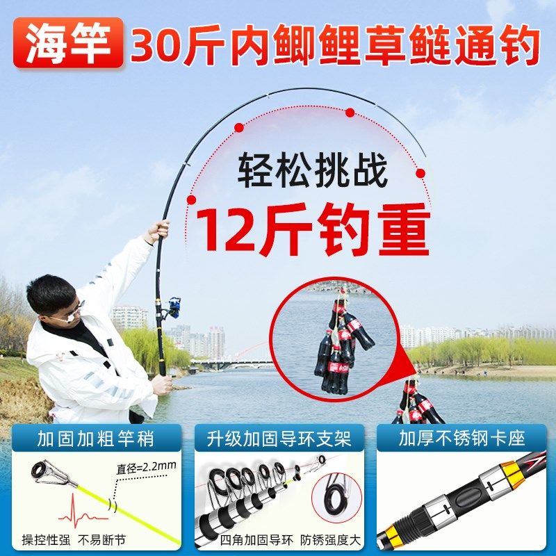 手竿超硬台钓竿钓鱼竿鲫鲤鱼竿套装一套碳纤维组合鱼具大全野钓整,淘宝优惠券,粉丝福利购,淘宝优惠卷