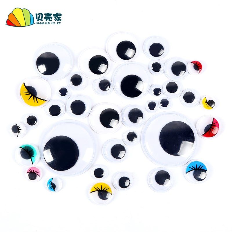 活动眼睛手工眼睛贴纸幼儿园小动物眼珠贴儿童diy美工区域材料,淘宝优惠券,粉丝福利购,淘宝优惠卷
