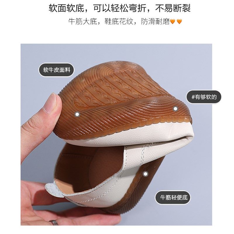 真皮小皮鞋女软底平底小白鞋女皮面防滑休闲鞋百搭透气牛筋底女鞋,淘宝优惠券,粉丝福利购,淘宝优惠卷