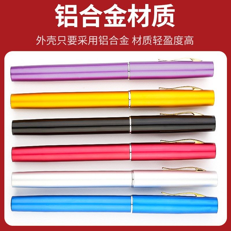 小物钓袖珍钢笔鱼竿配件超短节便捷儿童鱼竿配件溪流竿钓鳑鲏手竿,淘宝优惠券,粉丝福利购,淘宝优惠卷