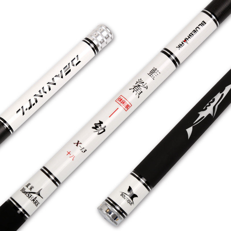 威海鱼竿28调超轻超硬台钓竿碳素4h钓鱼竿鱼杆手竿鲤鱼竿渔具套装,淘宝优惠券,粉丝福利购,淘宝优惠卷