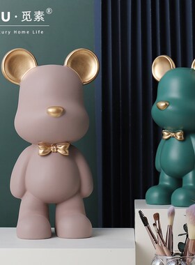 入户玄关柜摆件现代简约家居电视柜儿童房装饰品新居乔迁生日礼物