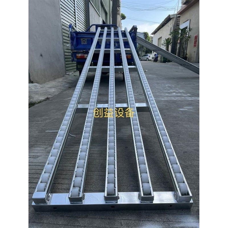 流利条卸货神器袋装百货无动力搬运卸车下货输送滑轮滑梯轻便携带,淘宝优惠券,粉丝福利购,淘宝优惠卷
