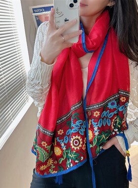 丽江刺绣披肩女新疆西藏民族风旅游穿搭披风外搭斗篷复古时尚围巾