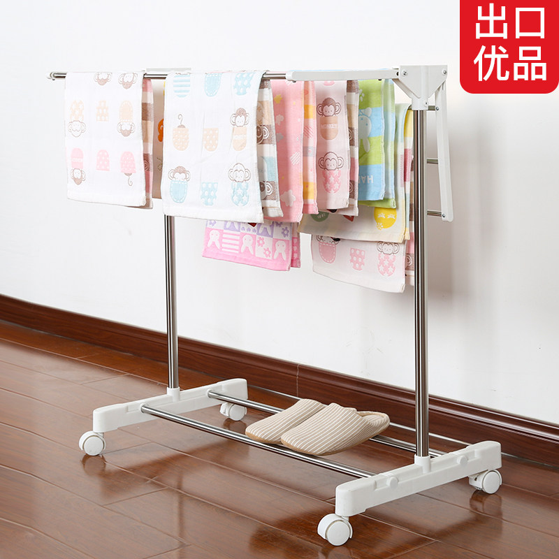 小型晾衣架落地折叠室内卫生间迷你婴儿晒衣架家用阳台飘窗毛巾架,淘宝优惠券,粉丝福利购,淘宝优惠卷