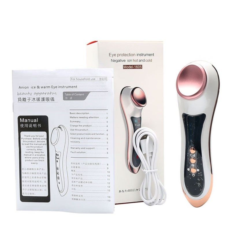 美容仪器家用脸部提拉紧致面部岛入仪冰锤冷热敷按摩器眼部冰锤,淘宝优惠券,粉丝福利购,淘宝优惠卷