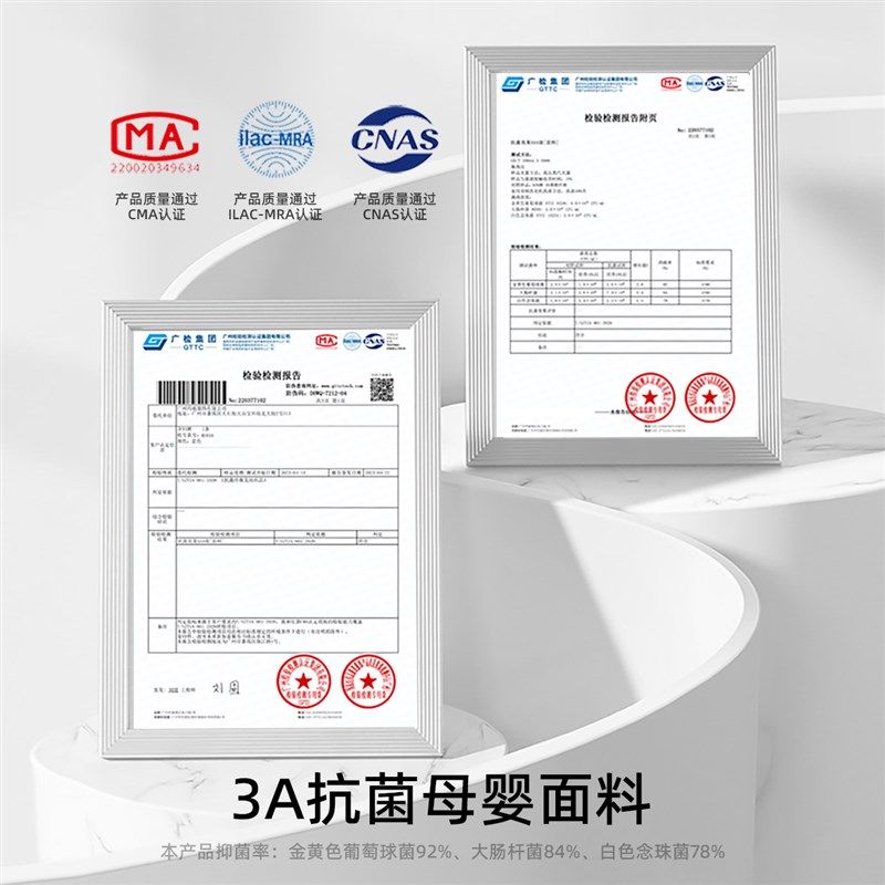 孕妇喇叭裤春秋2025新款春装小个子春季黑色孕期微喇裤子秋冬外穿,淘宝优惠券,粉丝福利购,淘宝优惠卷