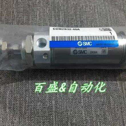 2CMB/25/320750/5迷你/-M2全新3255B605CD气缸 - 图1