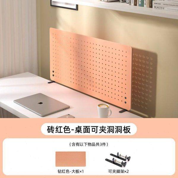 桌面洞洞板可夹式板书桌公室公桌收纳桌上置物架免打孔磁吸,淘宝优惠券,粉丝福利购,淘宝优惠卷