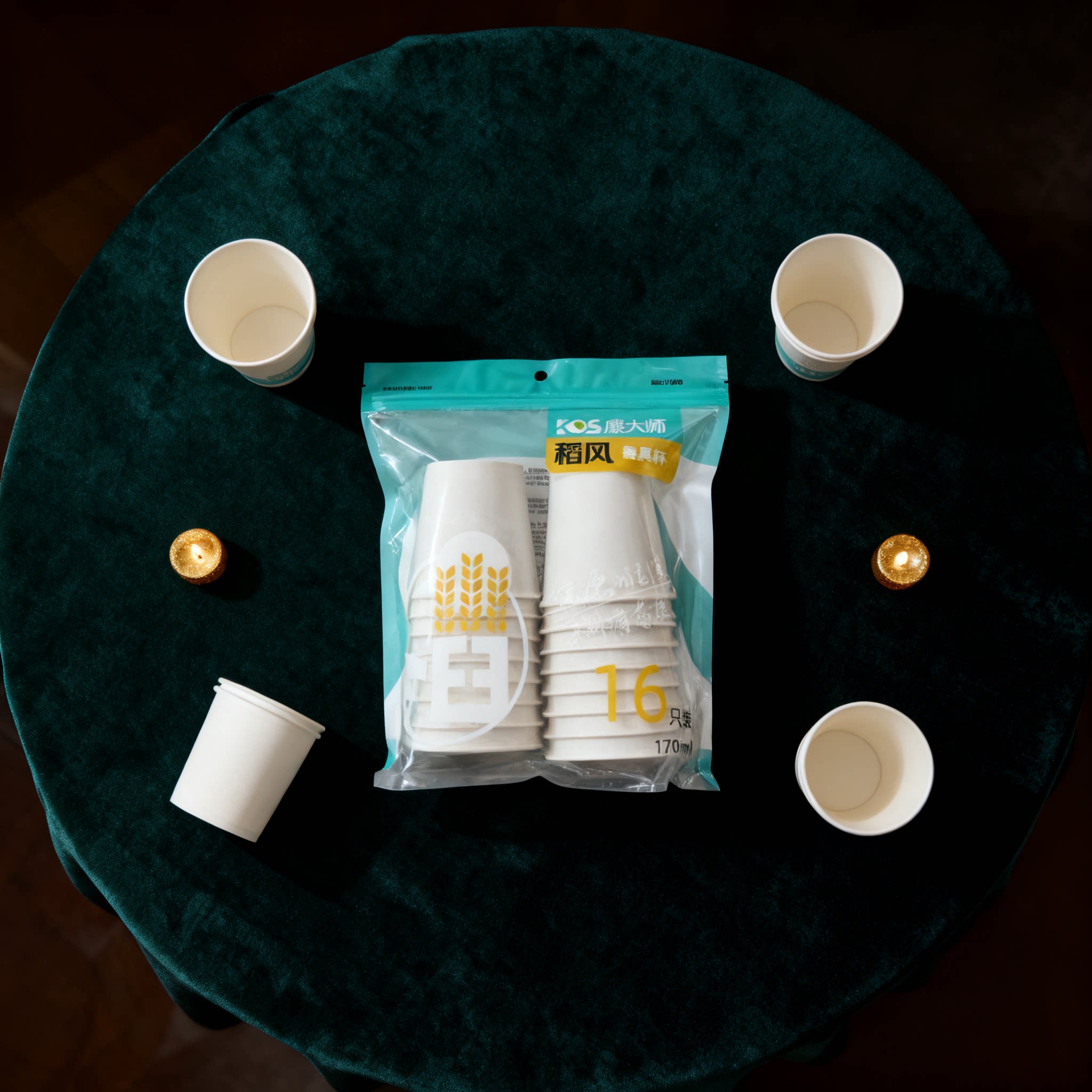 Master Kang rice husk disposable water cup thickened new set