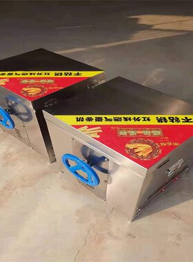 燃气脆皮机六面蛋卷机加厚磨具酥脆蛋筒机新型摆摊蛋卷机蛋卷机器