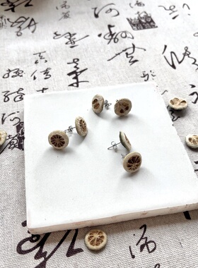手工中药枳实耳钉新款2025爆款高级感女小众设计感个性简约森系