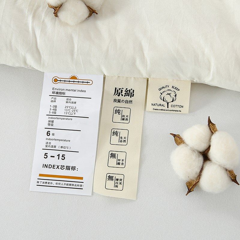 原棉生态新疆棉花被春秋被子冬季加厚保暖棉絮垫被冬被芯学生被褥,淘宝优惠券,粉丝福利购,淘宝优惠卷