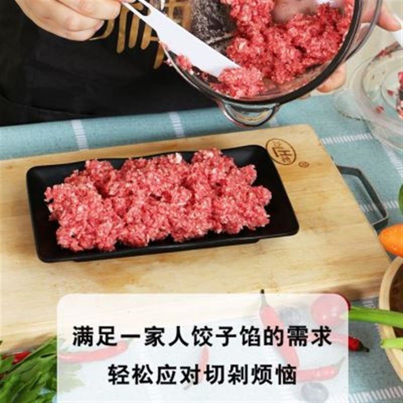 绞肉机家用电动小型打肉馅蒜泥搅拌机碎肉菜多用辅食料理机,淘宝优惠券,粉丝福利购,淘宝优惠卷