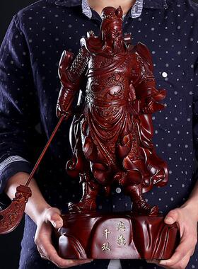 忠义千秋关公像关公佛像关羽武财神关二爷财神爷招财摆件风水饰品