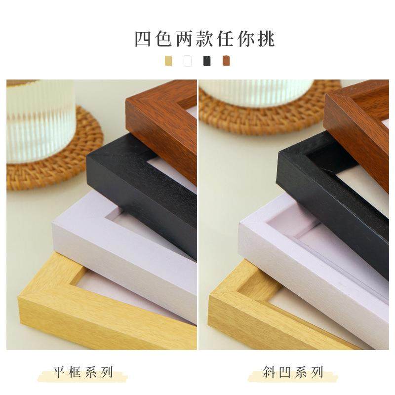 简约实木画框A4 A3 4K 8K 24寸 50x70海报框木质大相框挂墙,淘宝优惠券,粉丝福利购,淘宝优惠卷