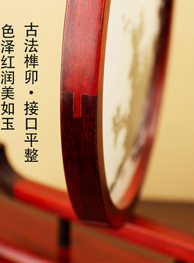 刺绣高端礼物送领导办公桌双面绣摆件客厅玄关装饰中国风酒柜台屏