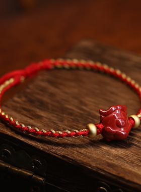 子鱼居 朱砂转运红绳纯手工编织民族风情侣手绳手链男女式