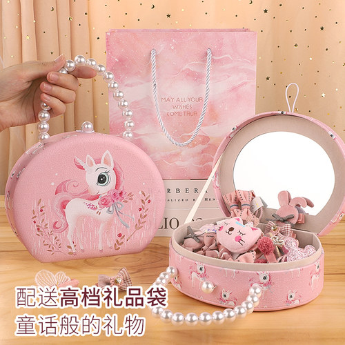 小女孩生日礼物6一13岁玩具4女生5儿童7网红8至12子9以上10圣诞节 - 图0