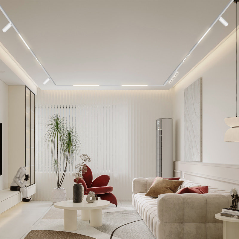 超矮白色磁吸轨道灯嵌入式暗装无边框无主灯照明客厅明装导轨射灯,淘宝优惠券,粉丝福利购,淘宝优惠卷